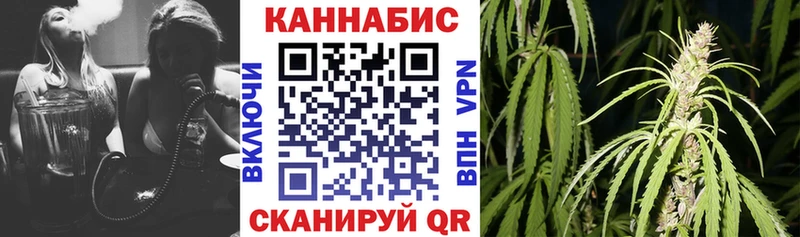 Купить наркоту Домодедово АМФ  Мефедрон  КОКАИН 