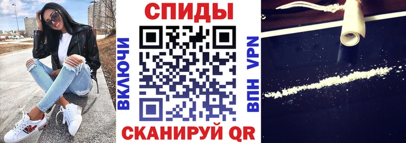 Amphetamine 97%  наркота  блэк спрут рабочий сайт  Домодедово 