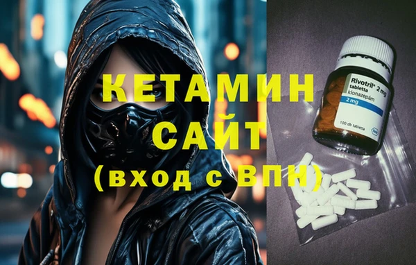 эйфоретик Алзамай