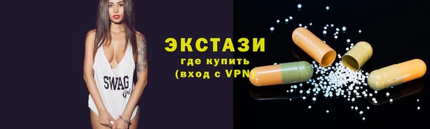 эйфоретик Алзамай