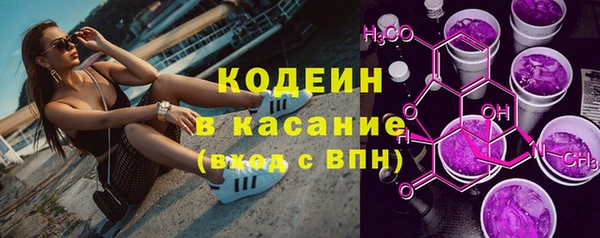 гашишное масло Магадан