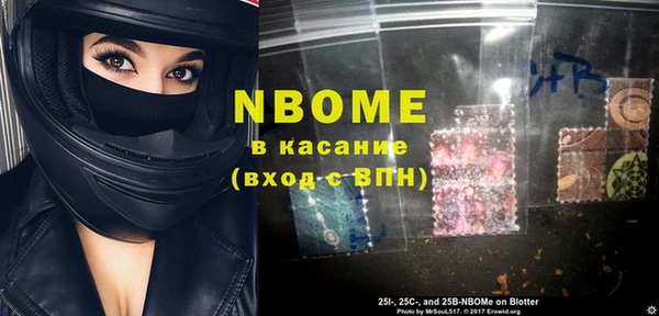 эйфоретик Алзамай