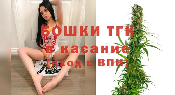 каннабис Алексин