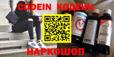 скорость Жуковский