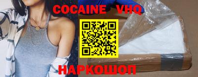 прущая мука Заводоуковск