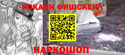 apvp Заволжье