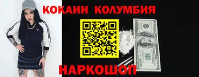 apvp Заволжье
