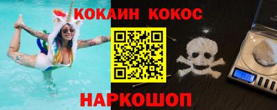 apvp Заволжье