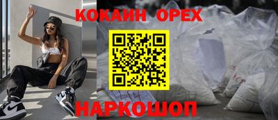 apvp Заволжье