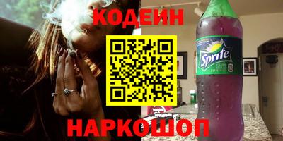 скорость Жуковский