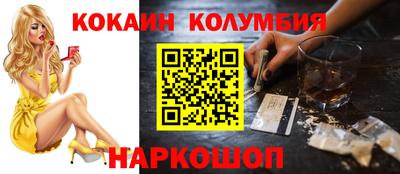 прущая мука Заводоуковск