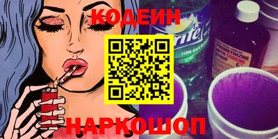 apvp Заволжье