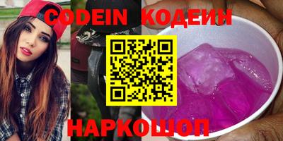 прущая мука Заводоуковск