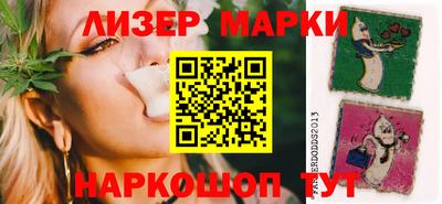 прущая мука Заводоуковск