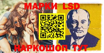 скорость Жуковский