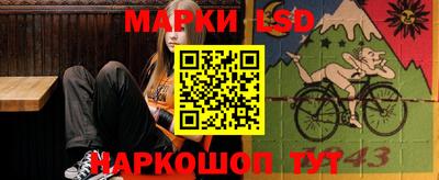 apvp Заволжье