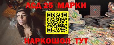 apvp Заволжье