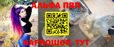 скорость Жуковский
