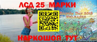 скорость Жуковский