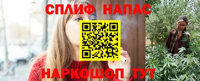 apvp Заволжье