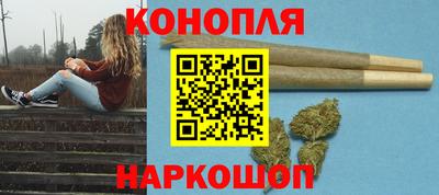 скорость Жуковский