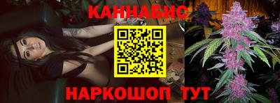 скорость Жуковский