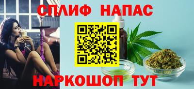 прущая мука Заводоуковск