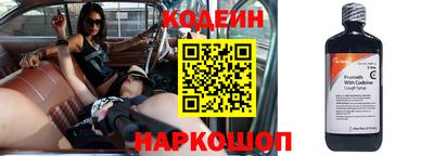 apvp Заволжье