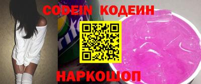 apvp Заволжье
