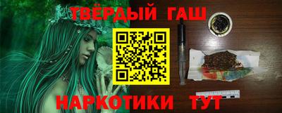 apvp Заволжье