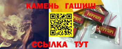 прущая мука Заводоуковск