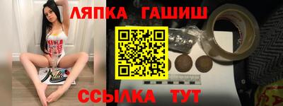 скорость Жуковский