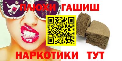 скорость Жуковский
