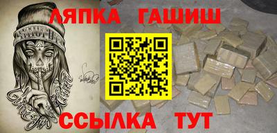 apvp Заволжье