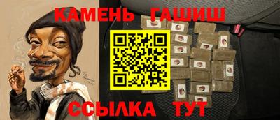 скорость Жуковский