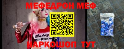 apvp Заволжье