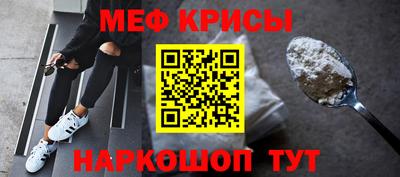 apvp Заволжье