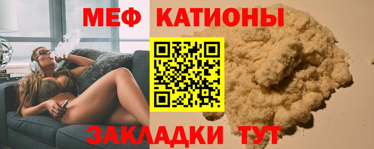 Домодедово  ЭКСТАЗИ  Продажа наркотиков  Cocaine  Каннабис  АМФ кристаллы  Каннабис  Гашиш  Вход с VPN  ГАШ  МЕФ кристаллы 